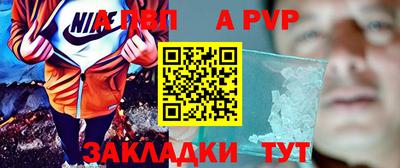 ECSTASY Ливны
