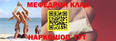 ECSTASY Ливны