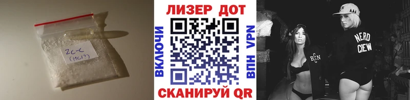 Лсд 25 экстази ecstasy  ОМГ ОМГ ссылка  Калуга  купить  