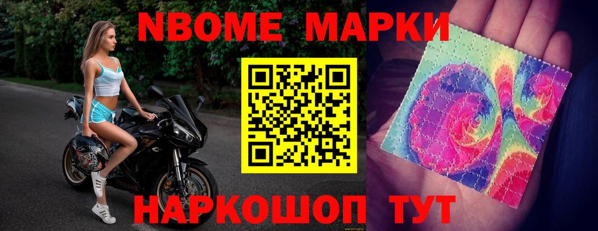 ЛСД экстази ecstasy Калуга