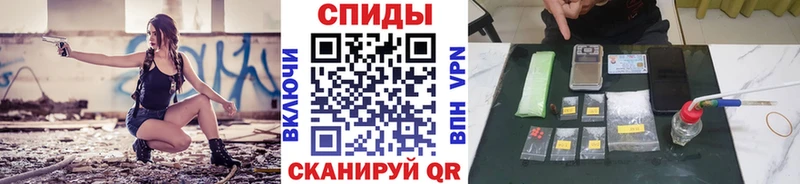 МЕТАМФЕТАМИН мет  где продают наркотики  Калуга 